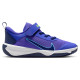 Nike Omni Multi-Court (PS)